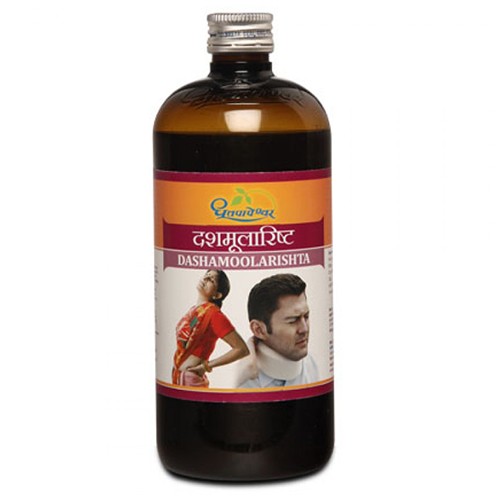 best ayurvedic medicine for back pain
